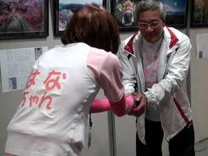sukumo_n10_00003.jpg