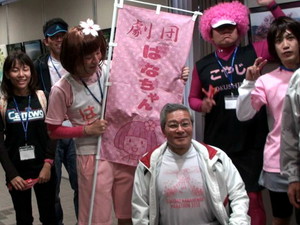 sukumo_n10_00004.jpg