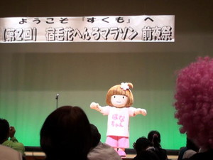 sukumo_n10_00009.jpg