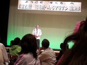 sukumo_n10_00010.jpg