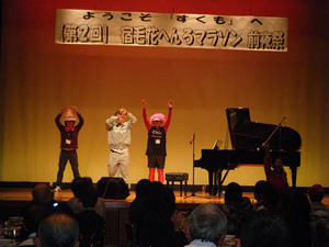 sukumo_n10_00018.jpg