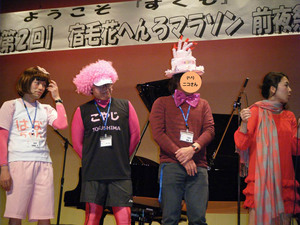sukumo_n10_00019.jpg