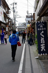 sukumo_p10_00002.jpg