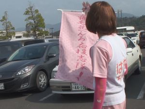 sukumo_p10_00018.jpg