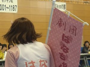 sukumo_p10_00020.jpg