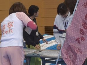 sukumo_p10_00021.jpg