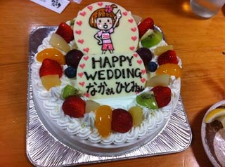 sukumo_wedding.jpg