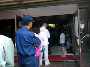 toku2010_00001.jpg