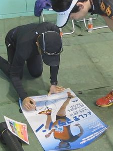 tokumara_sign.jpg