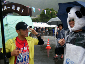 umaji10_00033.jpg