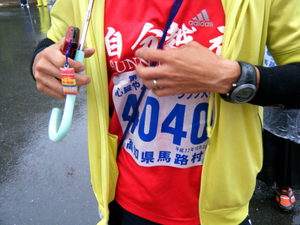 umaji10_00034.jpg
