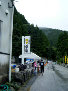 umaji10_00049.jpg