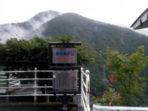 umaji10_00075.jpg