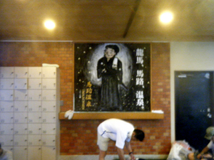 umaji10_00100.jpg